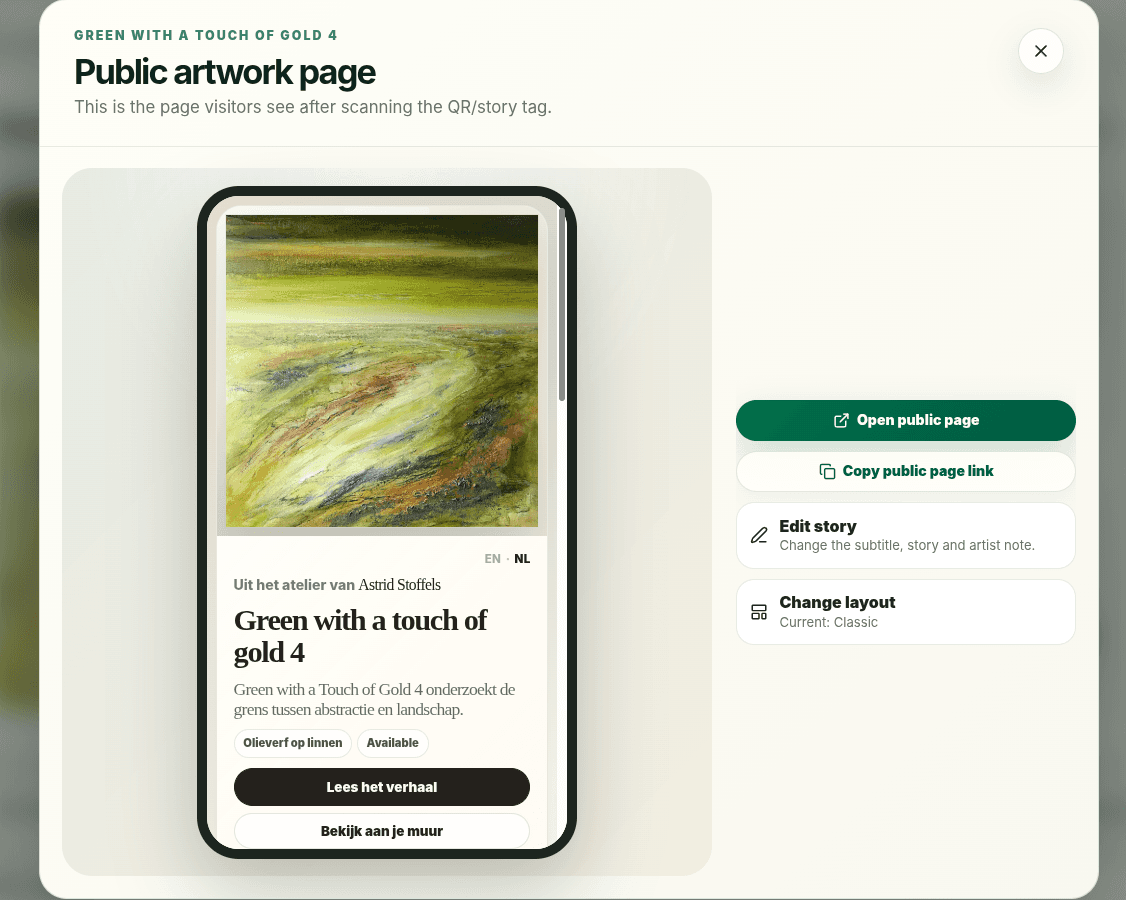 Public artwork page preview opened from the PieceStamp dashboard